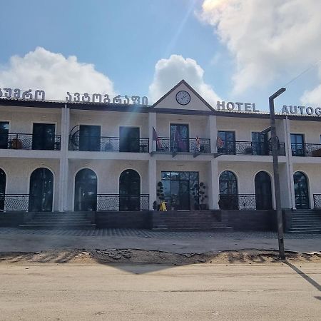 Hotel Autograph Dedoplis Tskaro Exterior photo